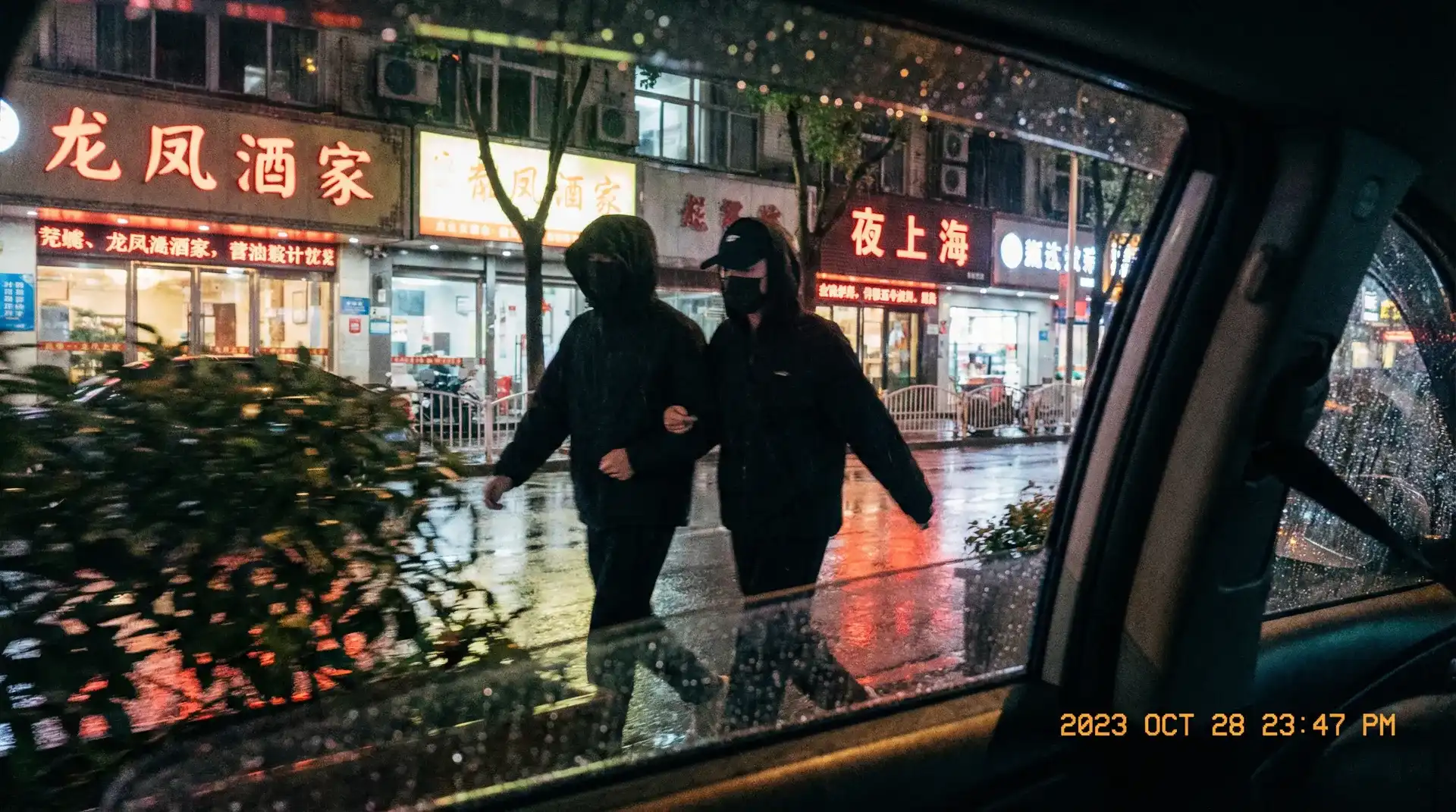 《91免费版》_91免费版最新地址 | 深度揭秘91免费版 - 顶流明星深夜密会现场抓拍照片